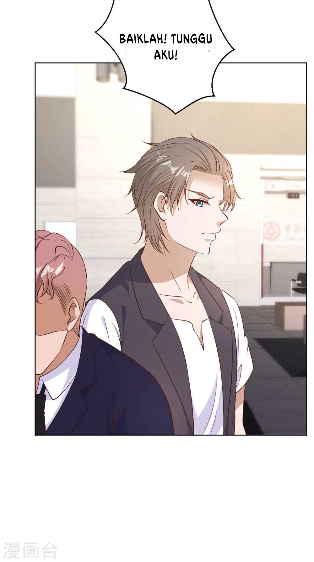 God Fisherman Chapter 08 Gambar 30